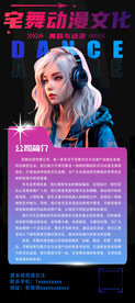高分经典老片盘点的修复解读都在聊什么？